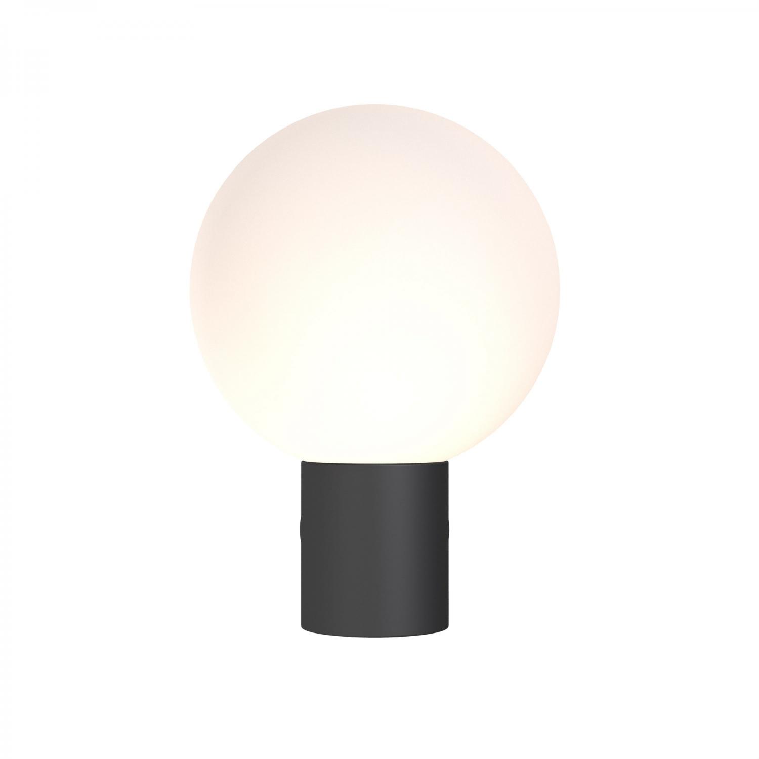 Maytoni Venkovní nástěnné svítidlo BOLD, 1xE27, v. 28 cm, IP54 Barva: Černá