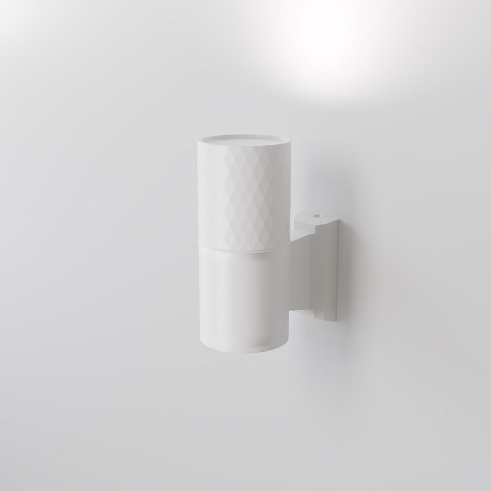 Maytoni Venkovní nástěnné svítidlo BOWERY, 1xGU10, v. 14,5 cm, IP54 Barva: Bílá