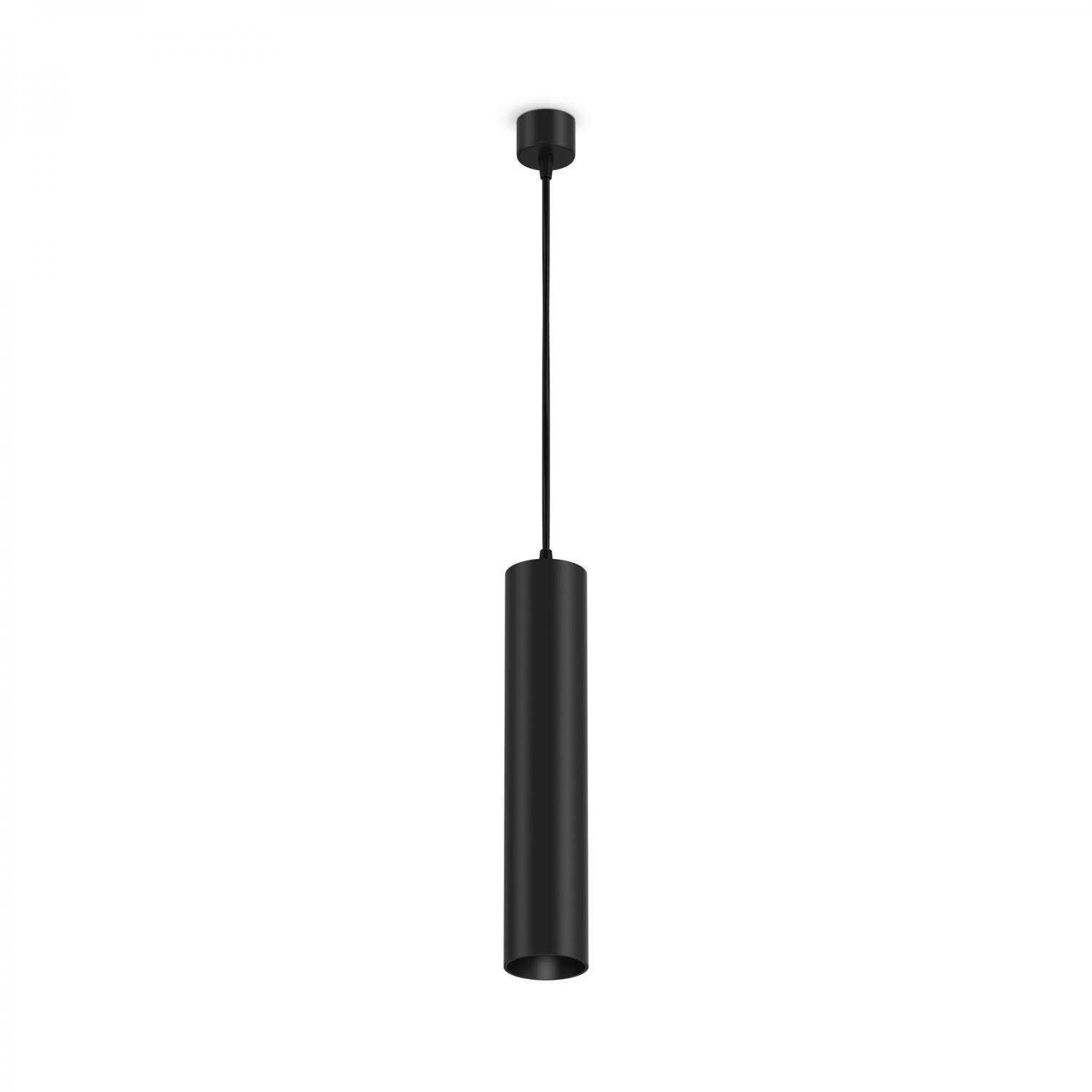 Maytoni Závěsné svítidlo FOCUS, 1xGU10, Ø 6 cm Barva: Černá