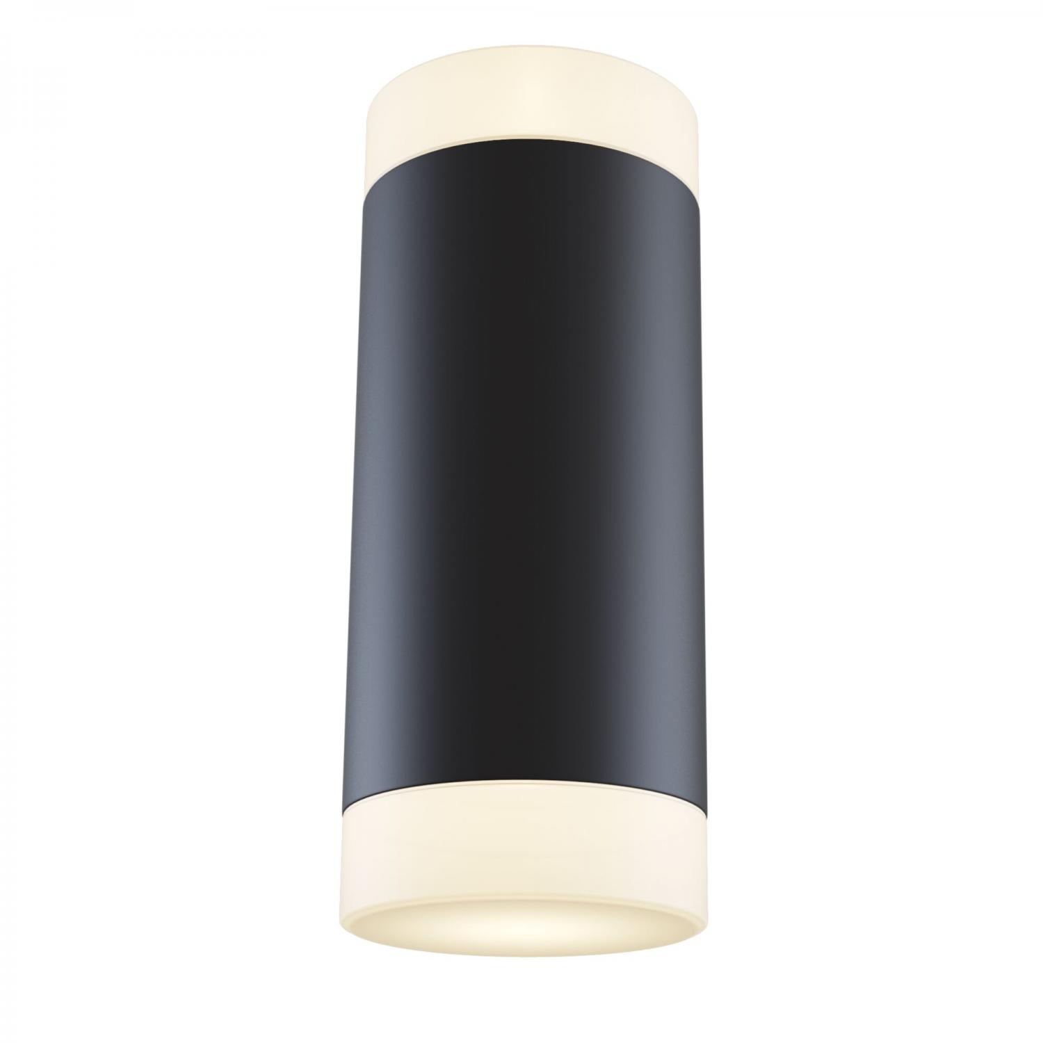 Maytoni Nástěnné LED svítidlo KILT, 10W, v. 22,4 cm, CRI90 Barva: Černá