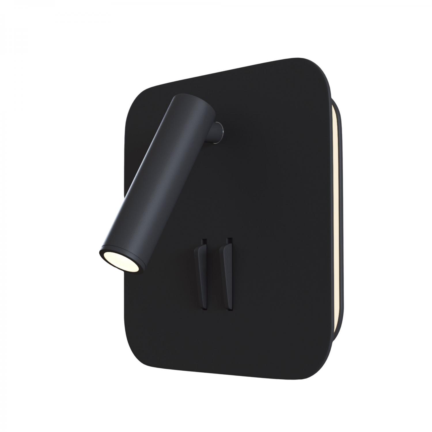 Maytoni Nástěnné LED svítidlo LOS, 9W, 13x13 cm, CRI80 Barva: Černá