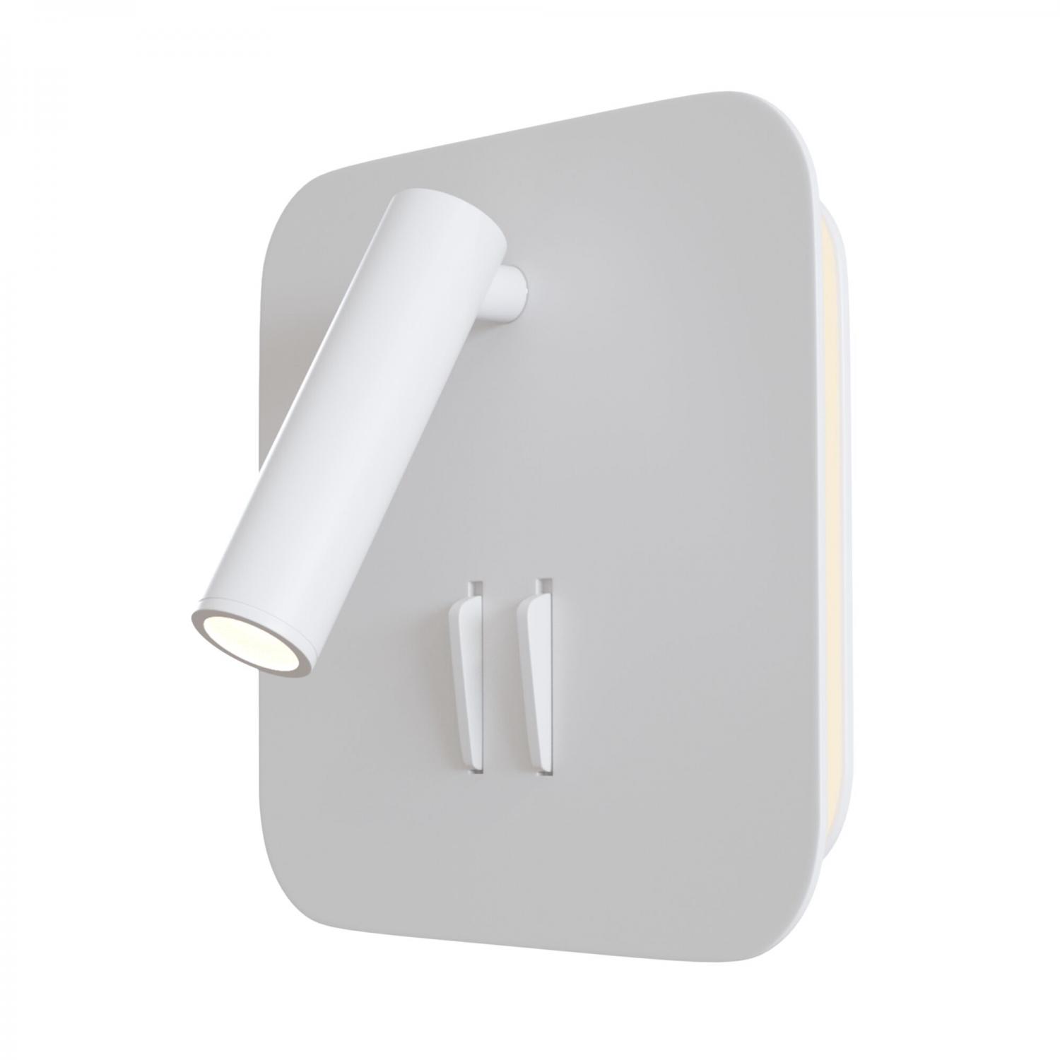 Maytoni Nástěnné LED svítidlo LOS, 9W, 13x13 cm, CRI80 Barva: Bílá