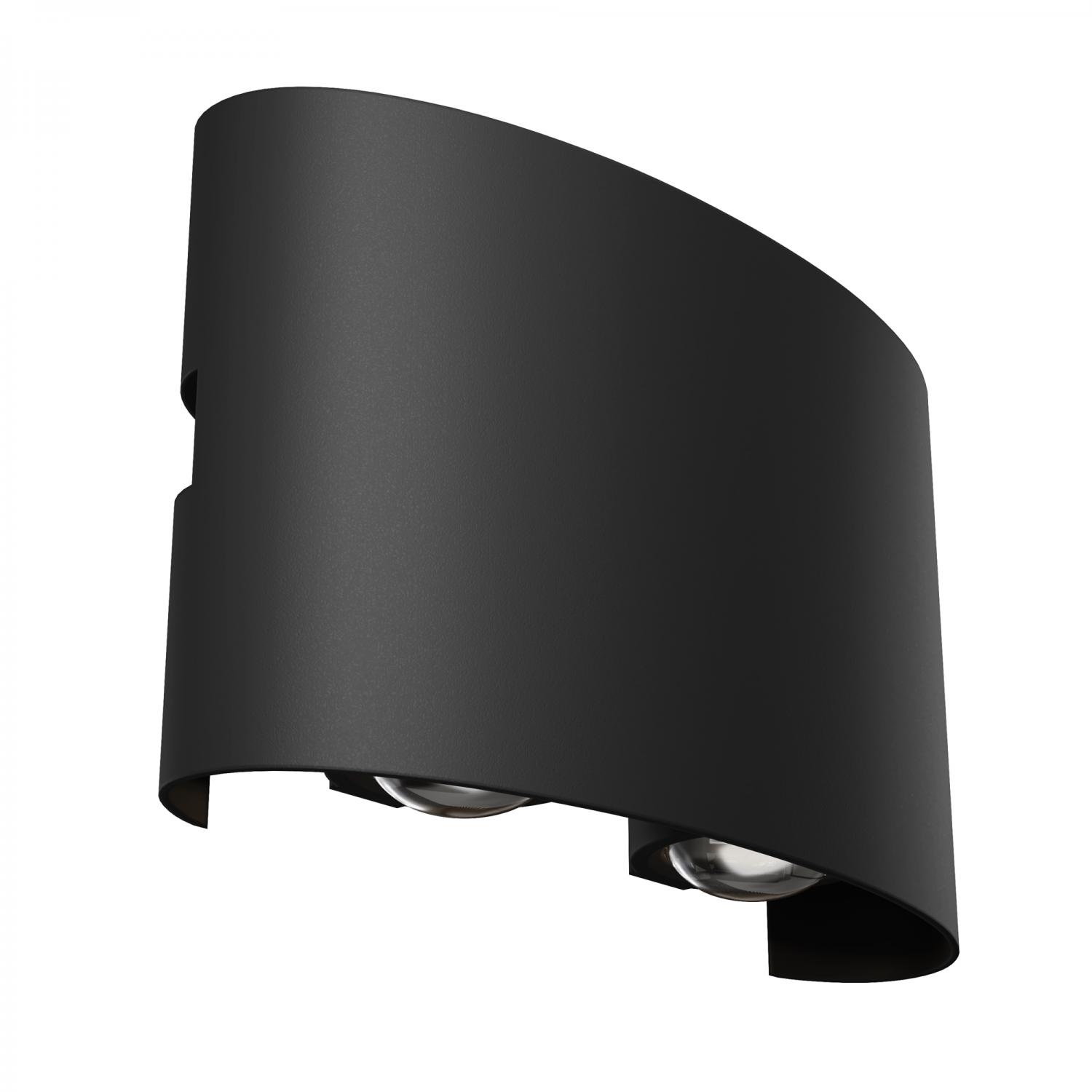 Maytoni Venkovní nástěnné LED svítidlo STRATO, 4W, š. 12 cm, CRI80, IP54 Barva: Černá
