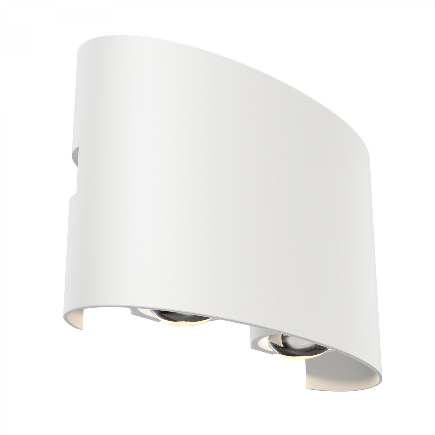 Maytoni Venkovní nástěnné LED svítidlo STRATO, 4W, š. 12 cm, CRI80, IP54 Barva: Bílá