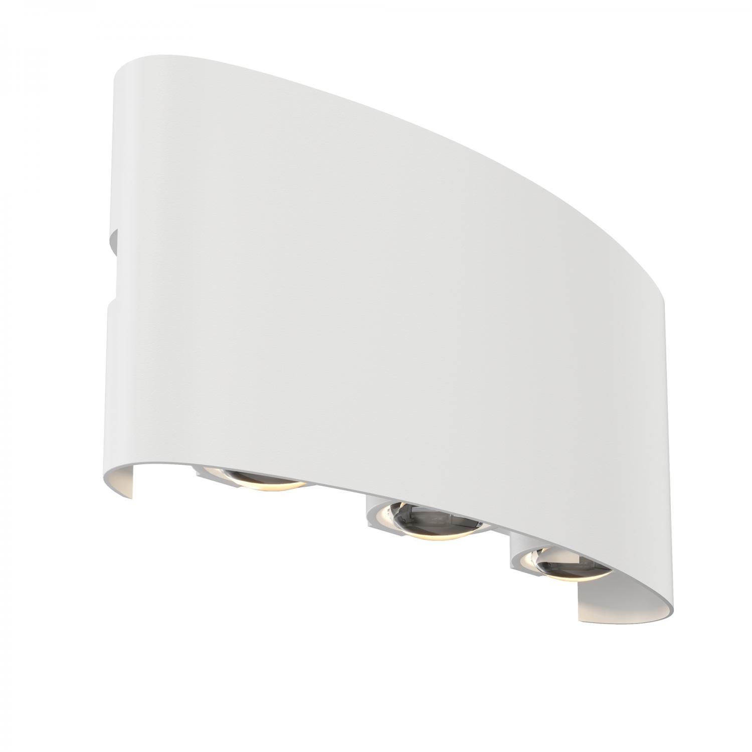 Maytoni Venkovní nástěnné LED svítidlo STRATO, 6W, š. 16,5 cm, CRI80, IP54 Barva: Bílá