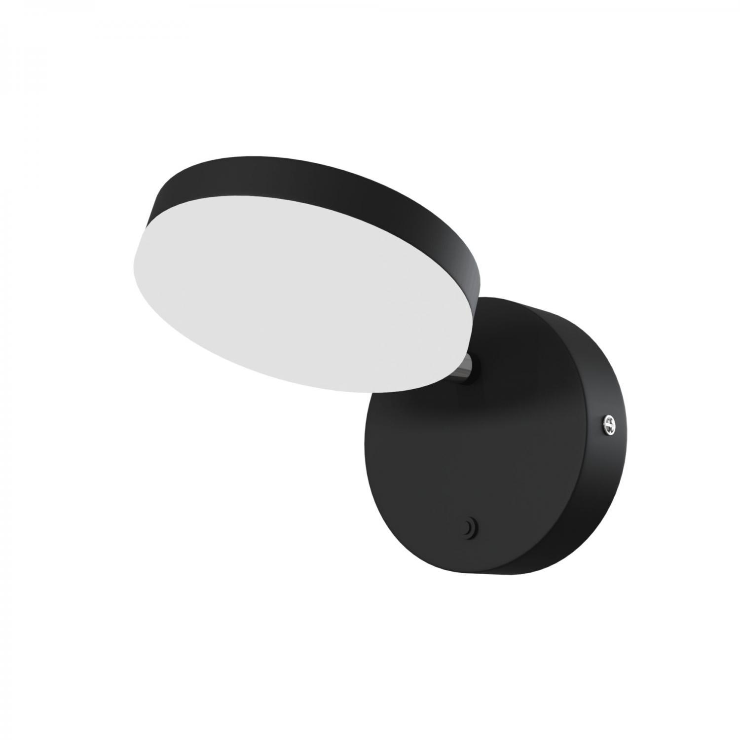 Maytoni Nástěnné LED svítidlo FAD, 6W, v. 11 cm, CRI80, stmívatelné