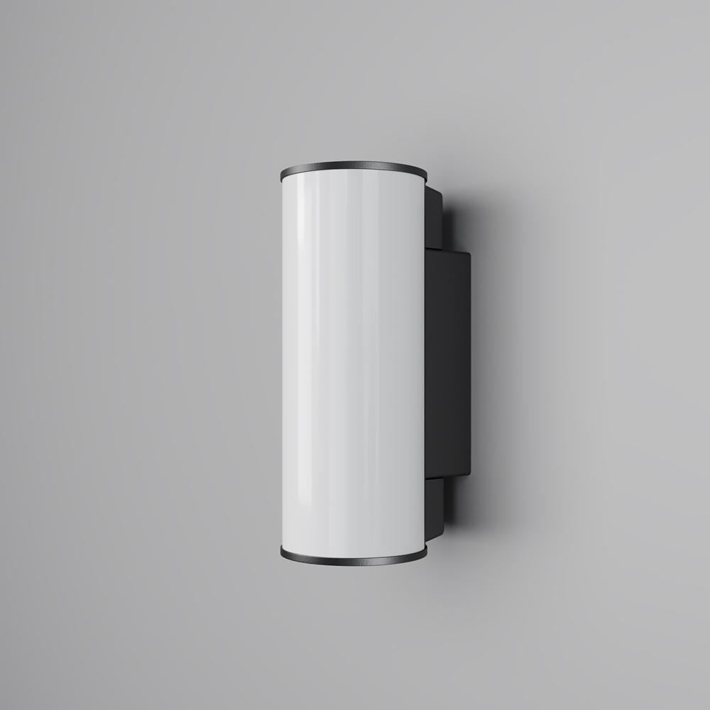 Maytoni Venkovní nástěnné LED svítidlo ROCK, 12W, v. 26 cm, CRI80, IP54