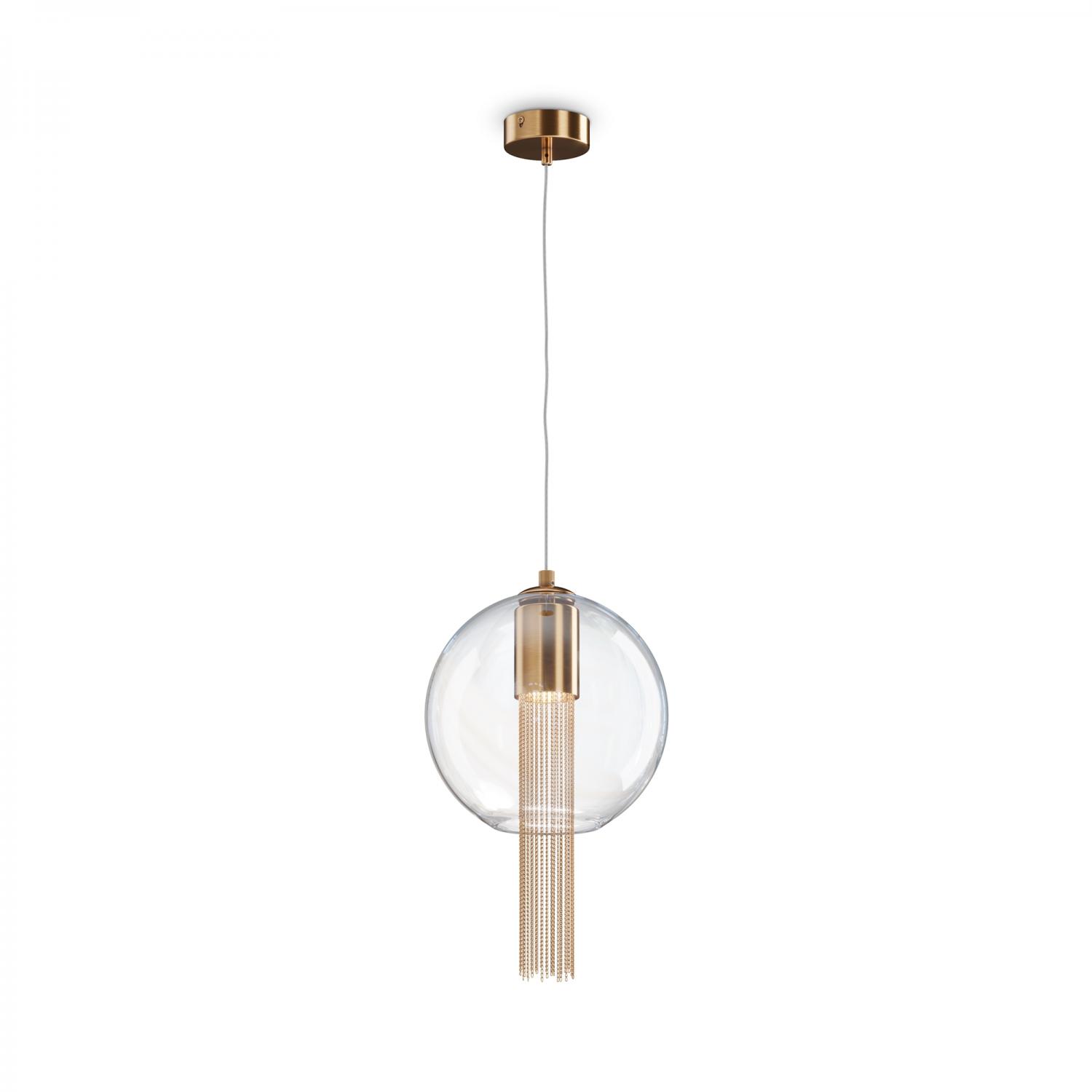 Maytoni Závěsné svítidlo FLUSSO, 1xGU10, Ø 25 cm