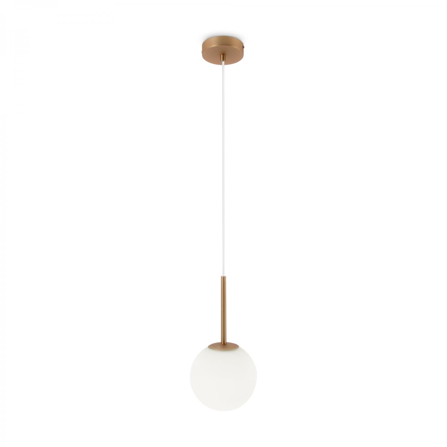 Maytoni Závěsné svítidlo BASIC, 1xE14, Ø 15 cm