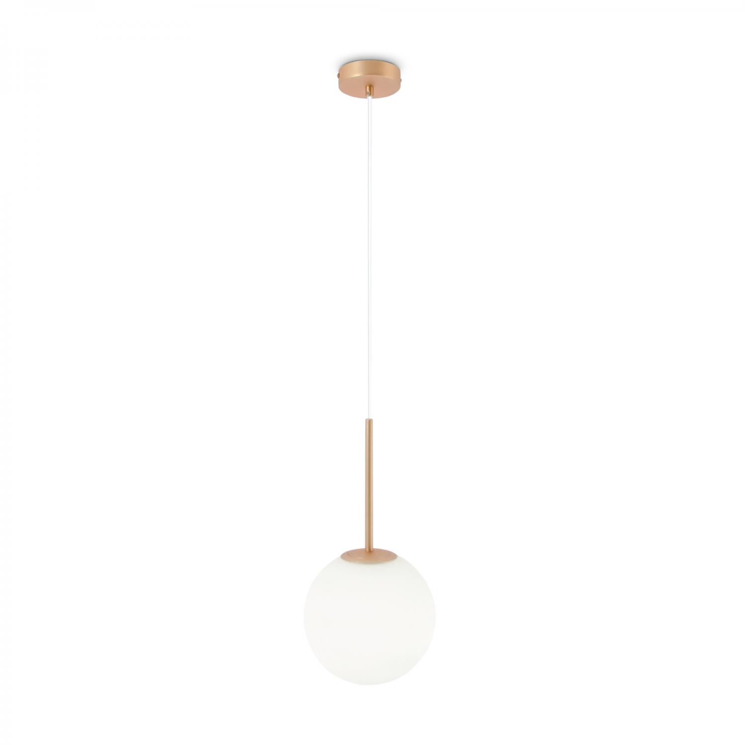 Maytoni Závěsné svítidlo BASIC, 1xE14, Ø 20 cm