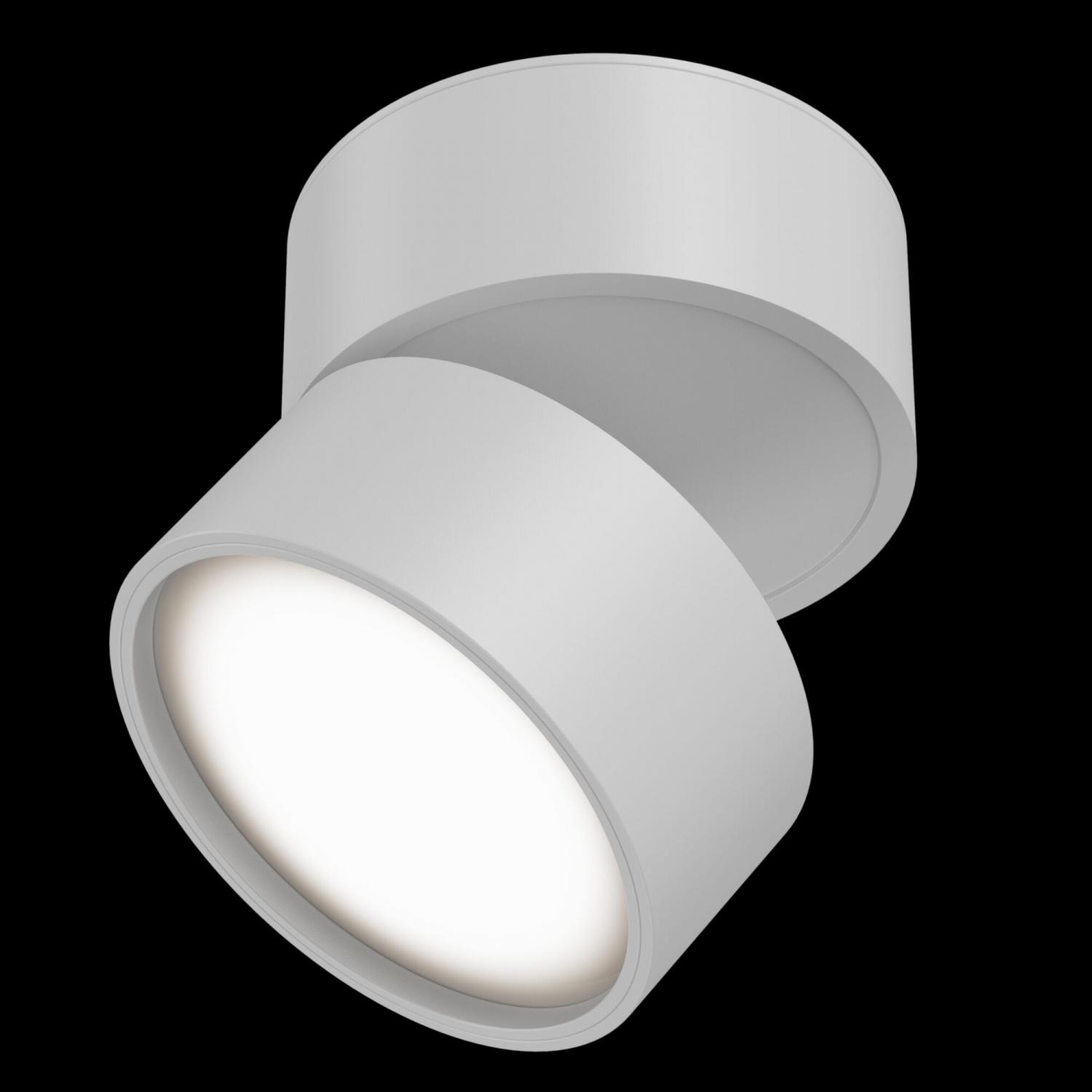 Maytoni Moderní stropní LED svítidlo ONDA, 12W, ⌀ 8,5 cm Barva: Bílá, Chromatičnost: 3000K