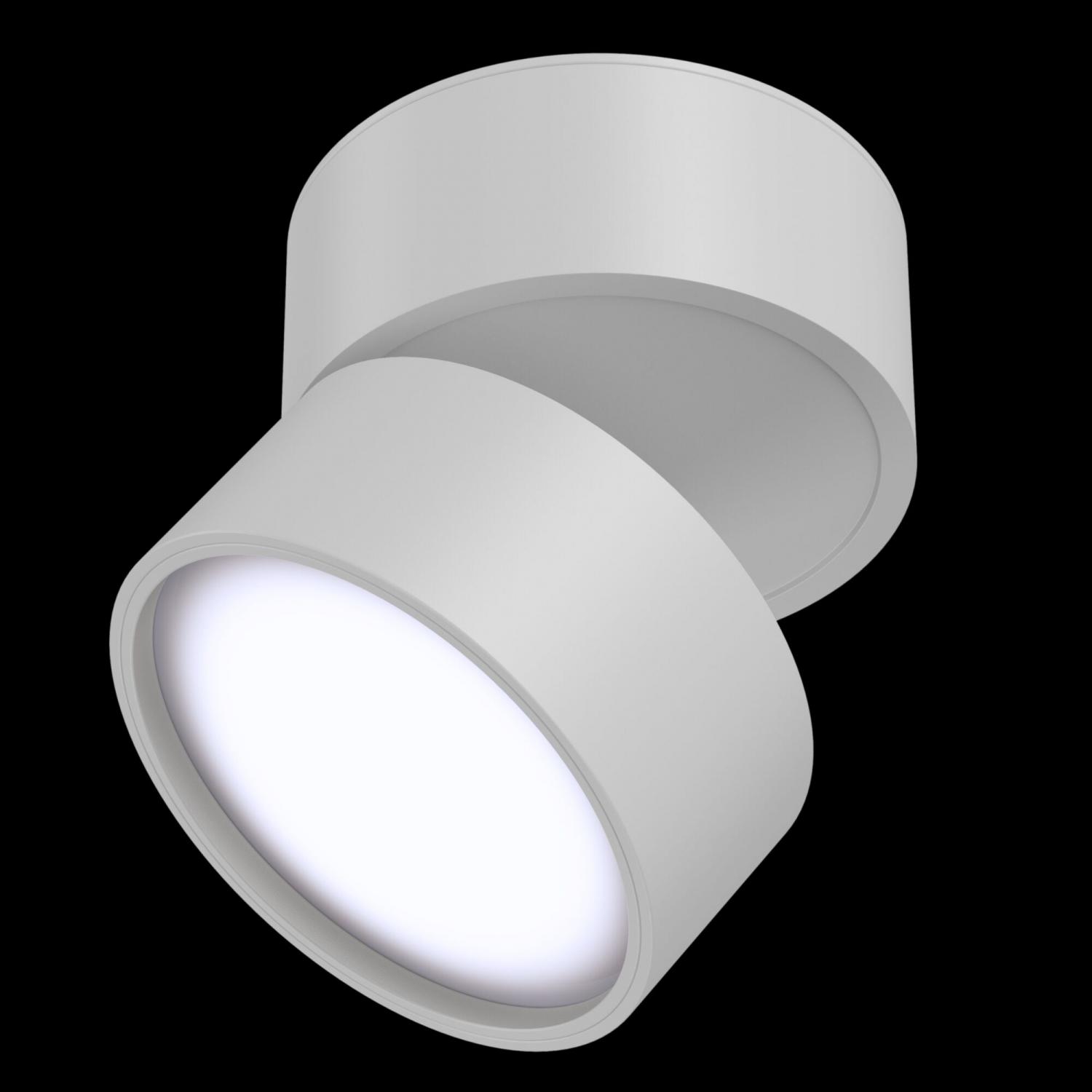 Maytoni Moderní stropní LED svítidlo ONDA, 12W, ⌀ 8,5 cm Barva: Bílá, Chromatičnost: 4000K