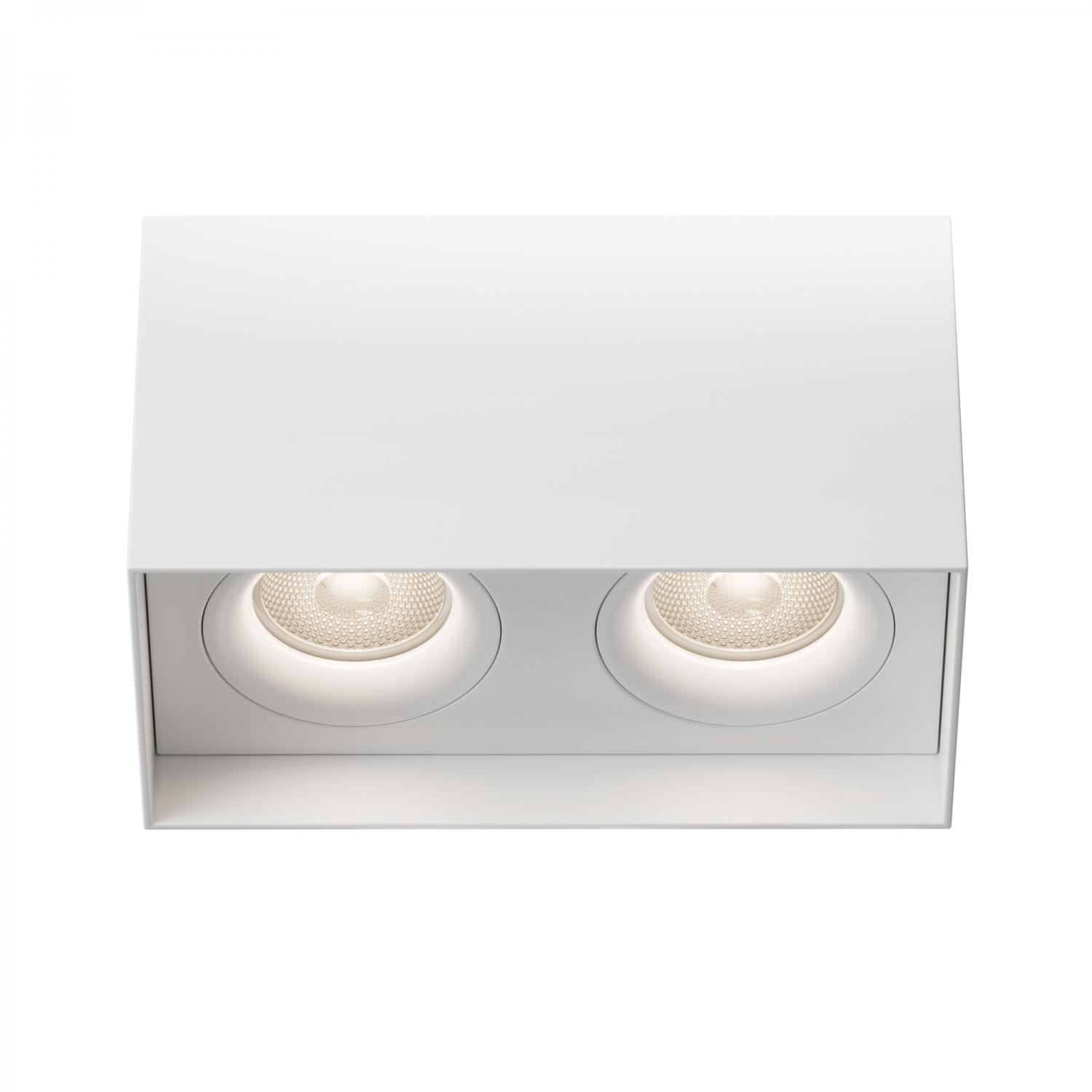 Maytoni Stropní svítidlo SLIM, 50W, v. 11,5 cm, 2xGU10 Barva: Bílá