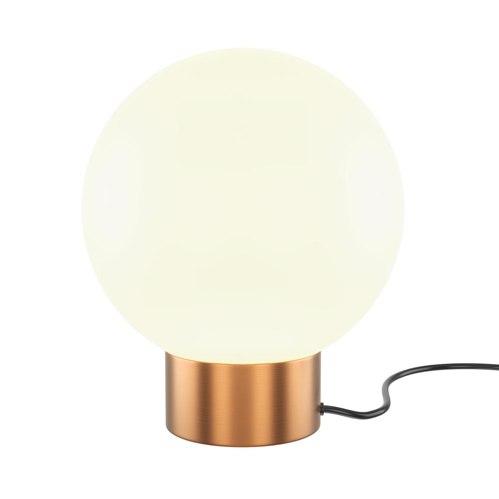Maytoni Stolní lampa BASIC, 40W, v. 23,7 cm, 1xE14