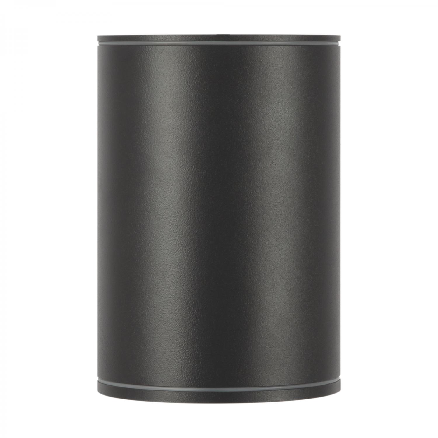 Maytoni Stropní LED svítidlo BAR, 7W, 11,5 cm, 3000K, IP65