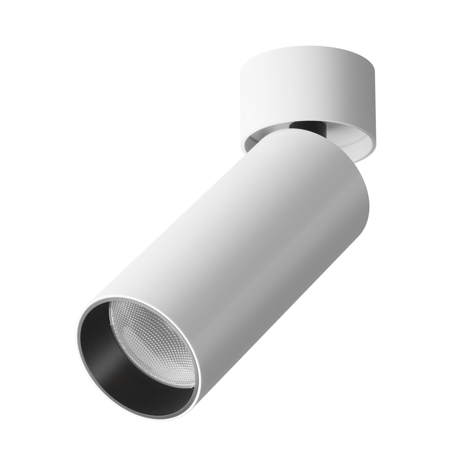 Maytoni Stropní LED svítidlo FOCUS, v. 16 cm, 12W Barva: Bílá, Chromatičnost: 4000K, Stmívání: Bez stmívání