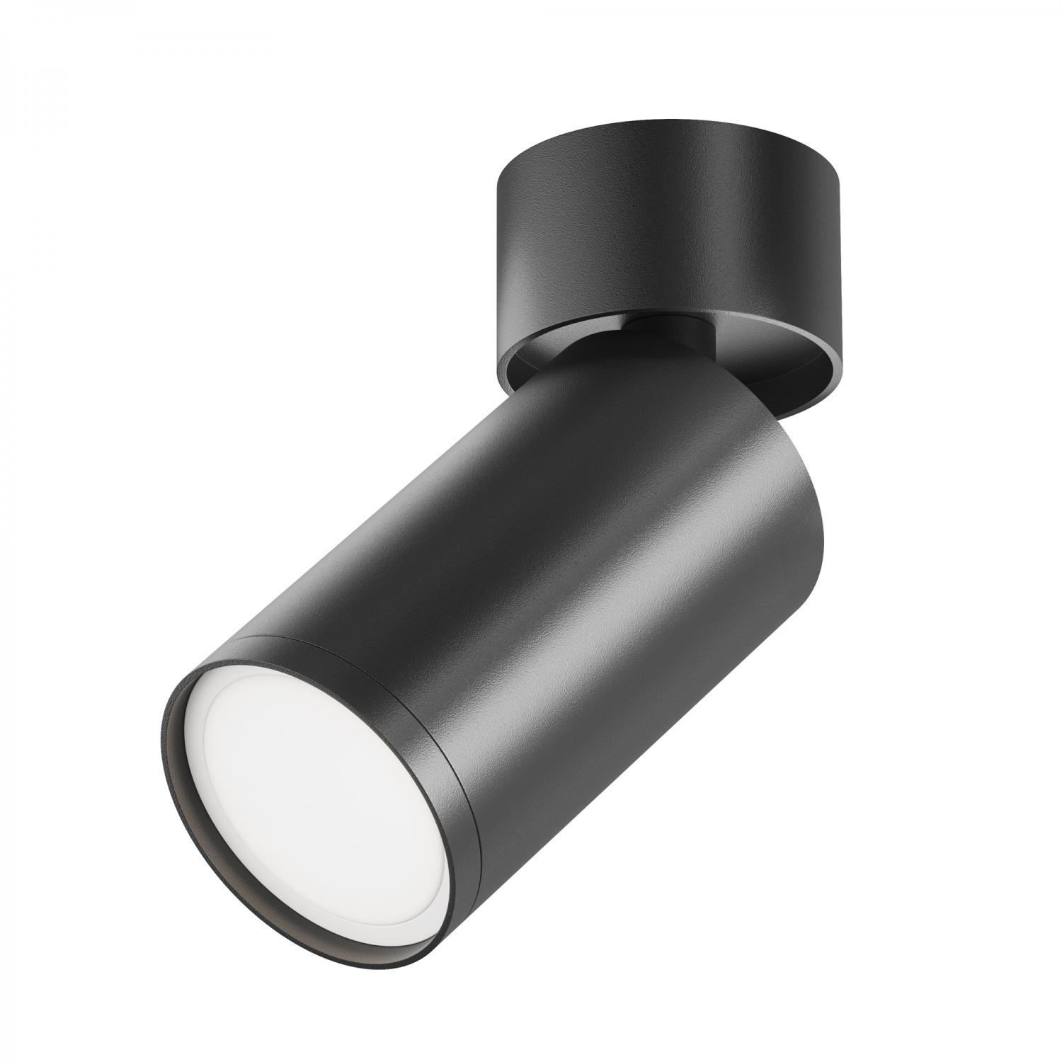 Maytoni Moderní stropní svítidlo FOCUS S, v. 12,8 cm, 1xGU10 Barva: Černá