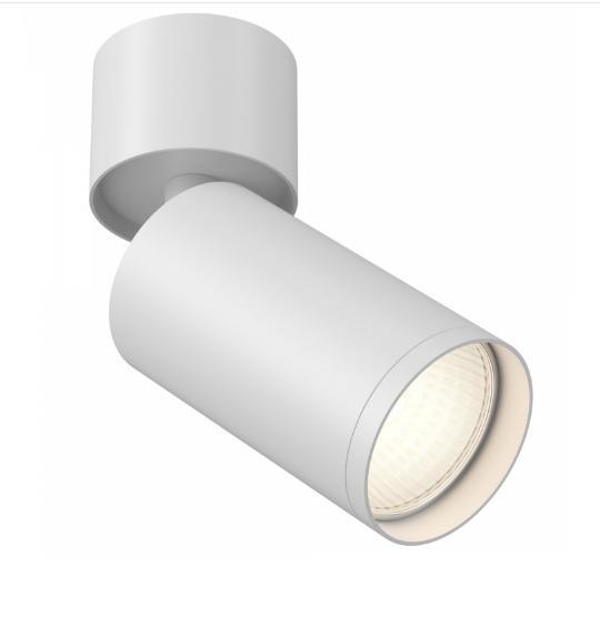 Maytoni Moderní stropní svítidlo FOCUS S, v. 12,8 cm, 1xGU10 Barva: Bílá