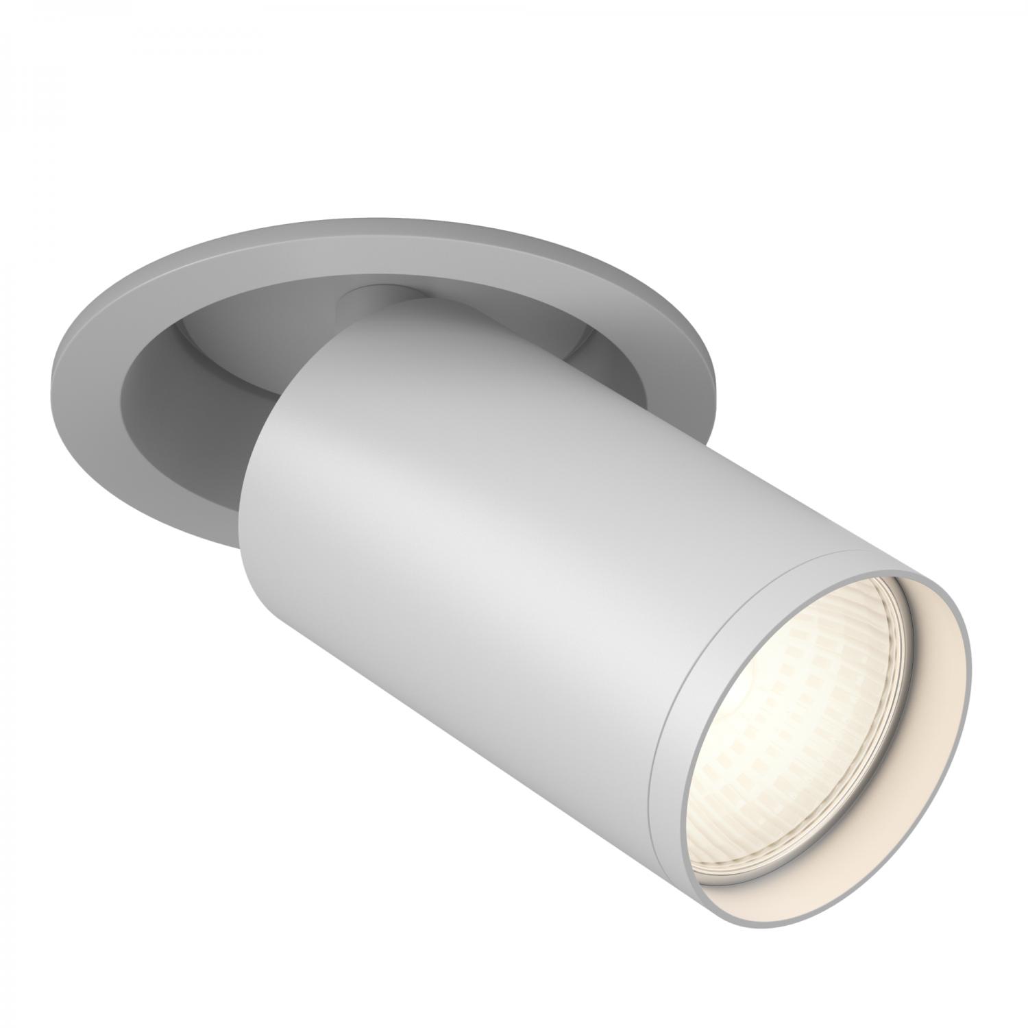 Maytoni Moderní zápustné stropní svítidlo FOCUS S, v. 12,3 cm, 1xGU10 Barva: Bílá