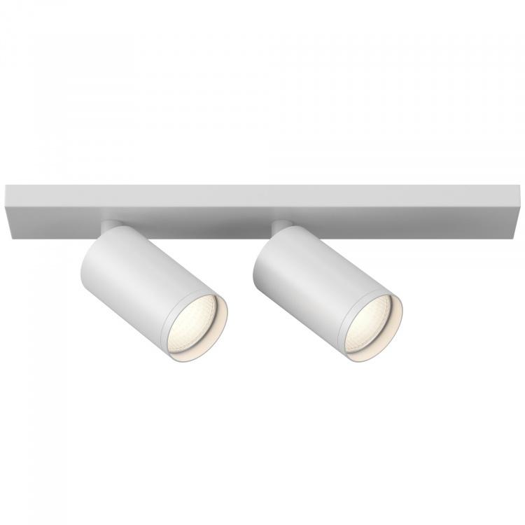 Maytoni Moderní stropní svítidlo FOCUS S, v. 12 cm, 2xGU10 Barva: Bílá