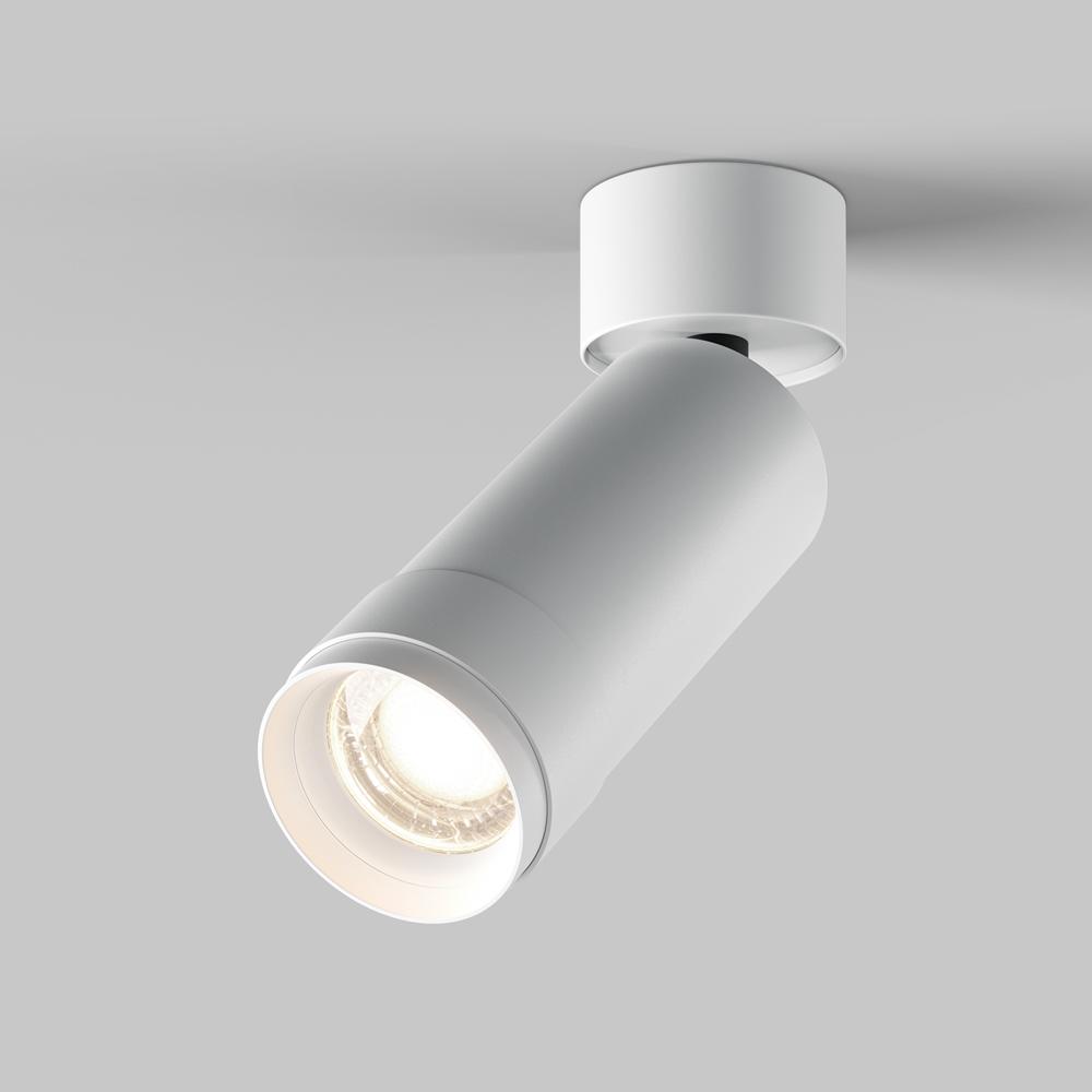 Maytoni Moderní stropní LED svítidlo FOCUS ZOOM, 12W, v. 16,4 cm Barva: Bílá, Chromatičnost: 4000K