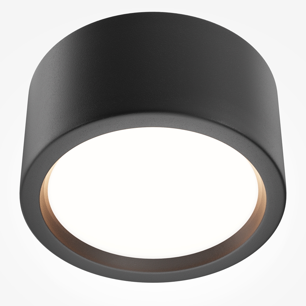 Levně Maytoni Moderní koupelnové stropní LED svítidlo HYDRA, 15W, v. 17,6 cm, 3000K, IP44 Barva: Černá