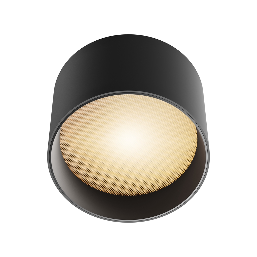 Levně Maytoni Moderní stropní LED svítidlo VEGA, 8W, v. 9 cm, 3000K Barva: Černá