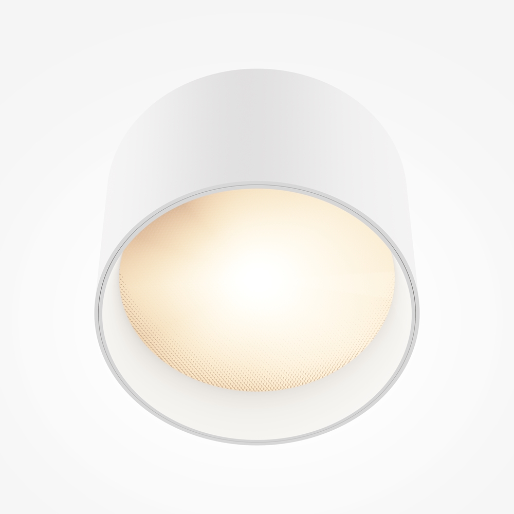 Levně Maytoni Moderní stropní LED svítidlo VEGA, 8W, v. 9 cm, 3000K Barva: Bílá