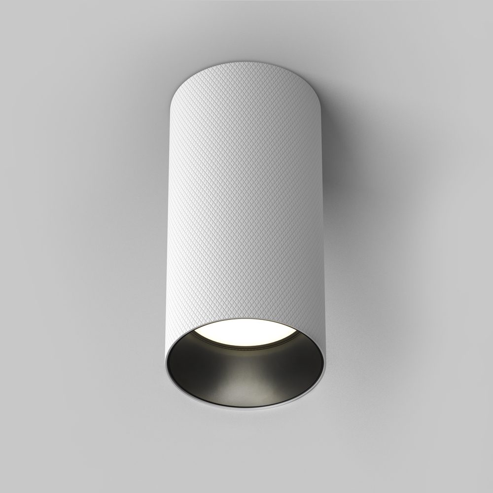 Maytoni Moderní stropní svítidlo ARTISAN, 10W, d. 10,8 cm, 1xGU10 Barva: Bílá