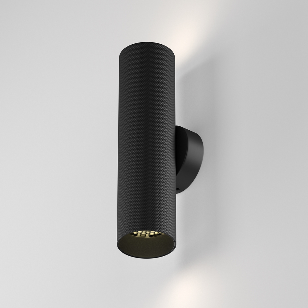 Maytoni Moderní nástěnné svítidlo ARTISAN, 10W, d. 20 cm, 1xGU10 Barva: Černá