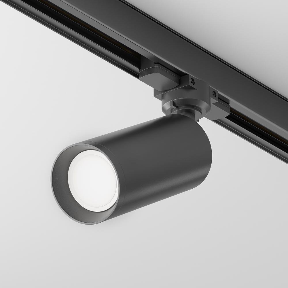 Svítidlo pro kolejnicový systém Focus TR028-3-GU10-B - MAYTONI