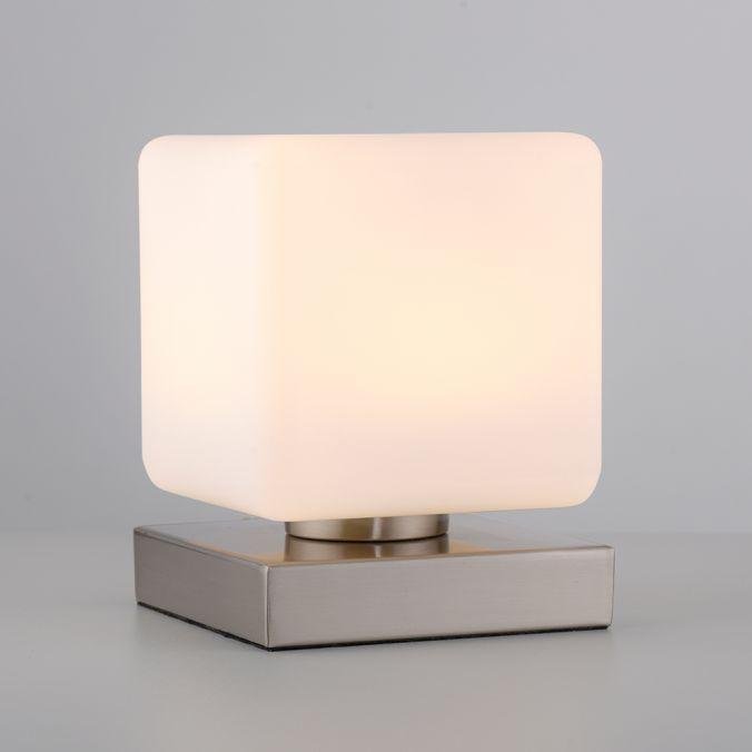 Paul Neuhaus Stolní LED lampa DADOA, 7W, 12x12 cm, 3000K stmívatelná, dotykový stmívač Barva: Stříbrná