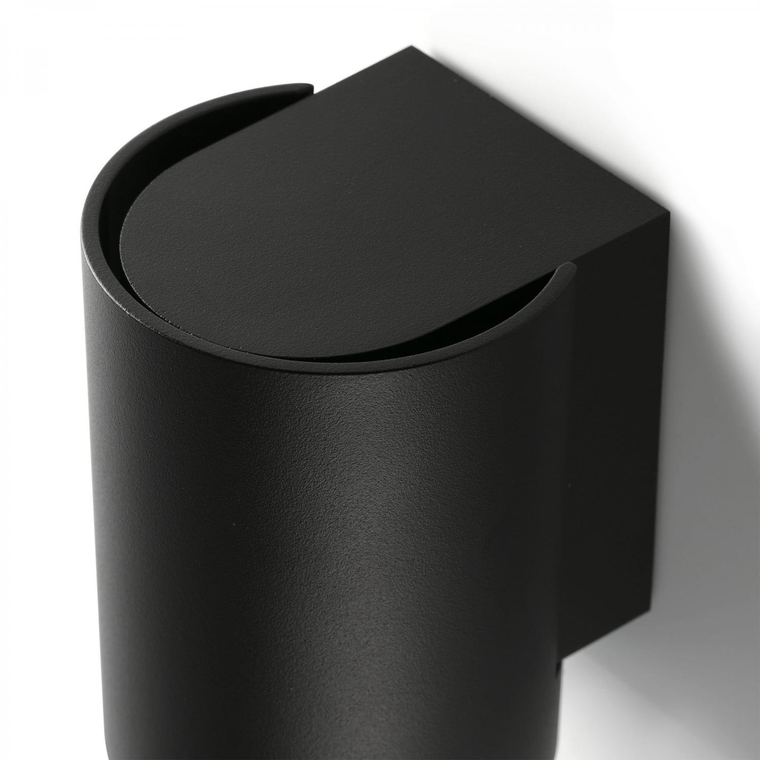 KOV 1L nástěnné svítidlo kulaté, černá 3000K 23° - FARO