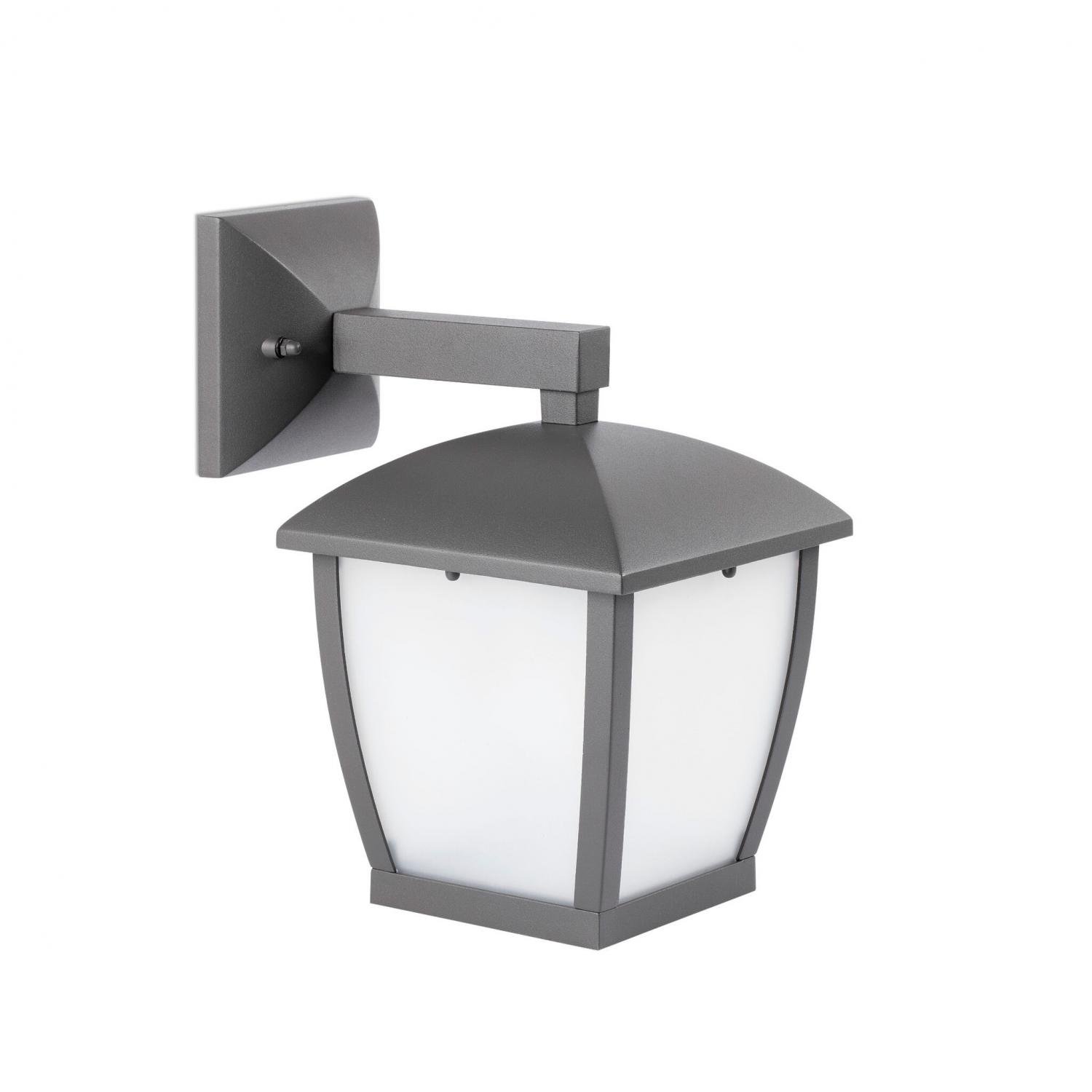 Levně MINI WILMA nástěnná lampa, tmavě šedá - FARO