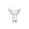 27366 smart led zarovka gu10 set 3 ks