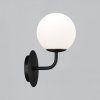 Nástěnné LED svítidlo PARMA, v. 28 cm, 1xE27 15W, IP44