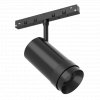 LED reflektor BETA pro 48V lištový systém, 12W, 3000K, 15-36°
