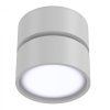 Moderní stropní LED svítidlo ONDA, 12W, ⌀ 8,5 cm