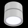 Moderní stropní LED svítidlo ONDA, 12W, ⌀ 8,5 cm