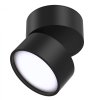 Moderní stropní LED svítidlo ONDA, 12W, ⌀ 8,5 cm