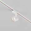 Reflektorové LED svítidlo VUORO bílé 10W pro 1F systém UNITY, v. 14,7 cm, 3000K nestmívatelné