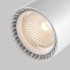 Reflektorové LED svítidlo VUORO bílé 15W pro 1F systém UNITY, v. 16,5 cm, 3000K nestmívatelné