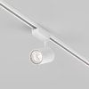 Reflektorové LED svítidlo VUORO bílé 15W pro 1F systém UNITY, v. 16,5 cm, 4000K nestmívatelné