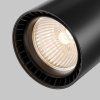 Reflektorové LED svítidlo VUORO bílé 26W pro 1F systém UNITY, v. 14,7 cm, 3000K nestmívatelné