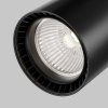 Reflektorové LED svítidlo VUORO černé 26W pro 1F systém UNITY, v. 14,7 cm, 4000K nestmívatelné