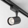 Reflektorové LED svítidlo VUORO černé 6W pro 1F systém UNITY, v. 13 cm, 3000K nestmívatelné