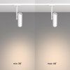 Reflektorové svítidlo ELTI 1xGU10 pro 1F systém UNITY, v. 20,3 cm, bílé