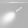 Svítidlo pro kolejnicový systém Track lamps TR005-1-GU10-W - MAYTONI