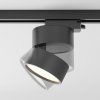 LED svítidlo ONDA černé 12W pro 1F systém UNITY, v. 80 mm, 3000K nestmívatelné