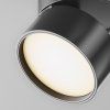 LED svítidlo ONDA černé 12W pro 1F systém UNITY, v. 80 mm, 3000K nestmívatelné